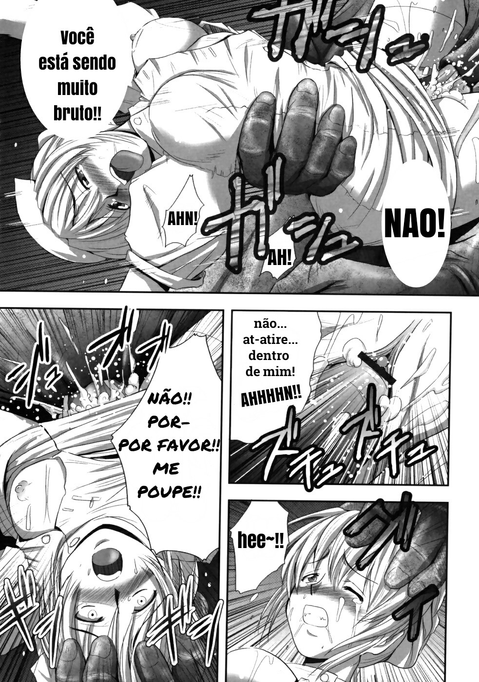 Eroguro Capitulo 2 - pagina 13 Eroguro Capitulo 2 - pagina 13