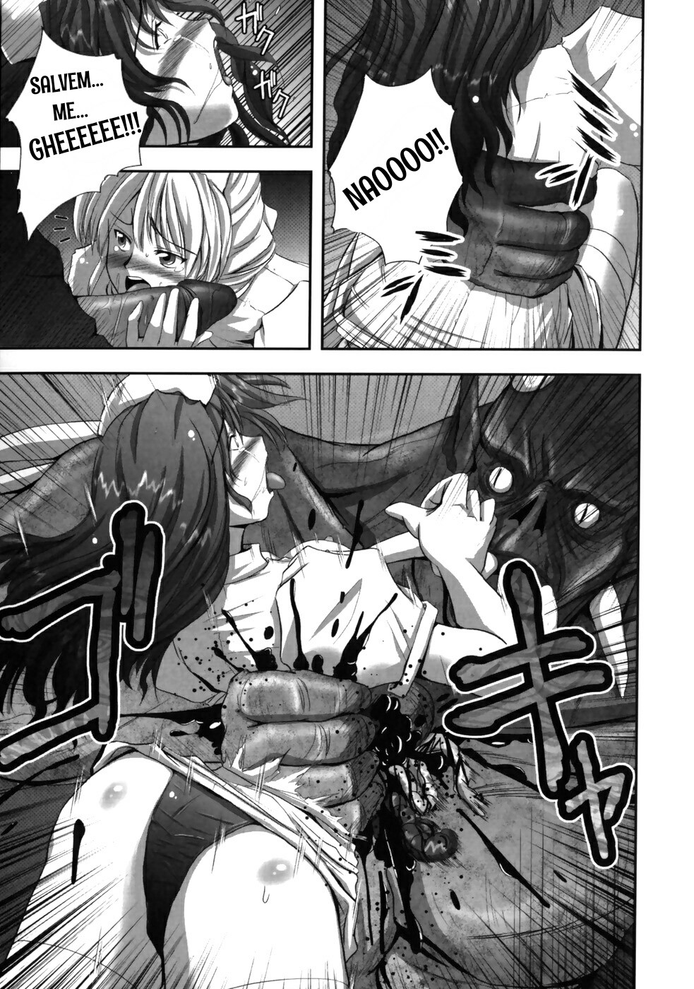 Eroguro Capitulo 2 - pagina 6 Eroguro Capitulo 2 - pagina 6