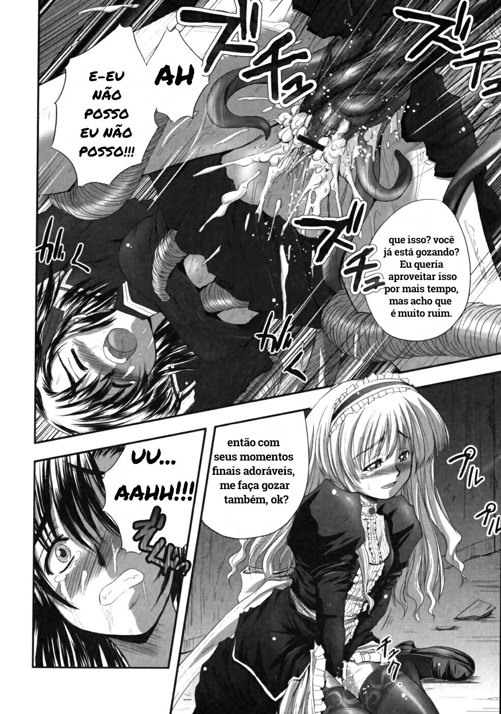 Eroguro Capitulo 3 - pagina 15 Eroguro Capitulo 3 - pagina 15