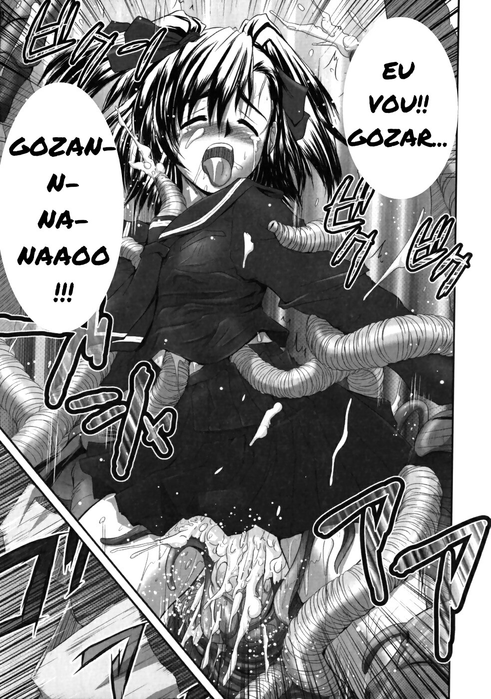 Eroguro Capitulo 3 - pagina 16 Eroguro Capitulo 3 - pagina 16