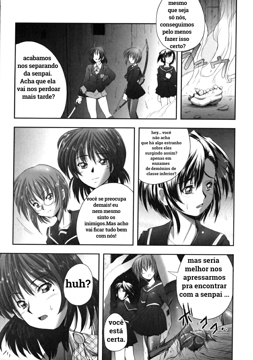 Eroguro Capitulo 3 - pagina 3 Eroguro Capitulo 3 - pagina 3