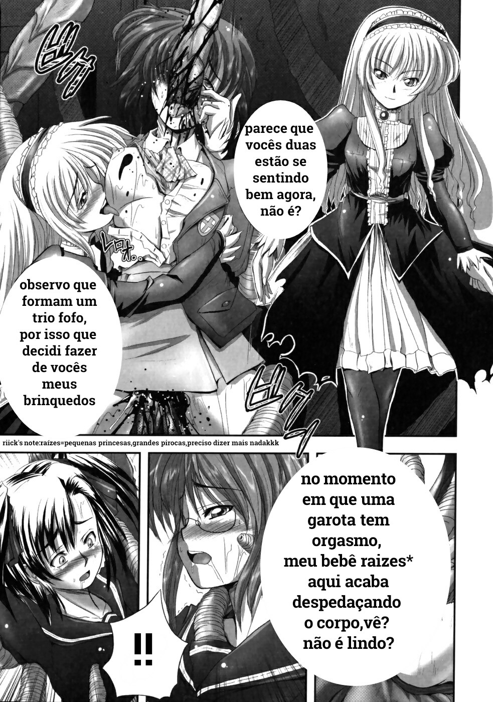 Eroguro Capitulo 3 - pagina 7 Eroguro Capitulo 3 - pagina 7