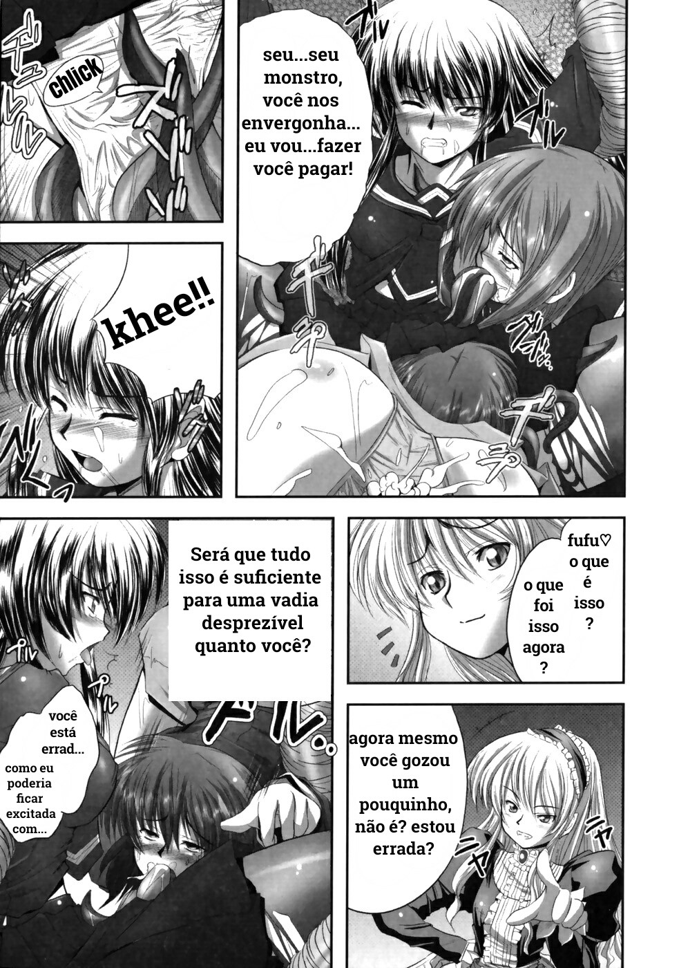 Eroguro Capitulo 4 - pagina 10 Eroguro Capitulo 4 - pagina 10