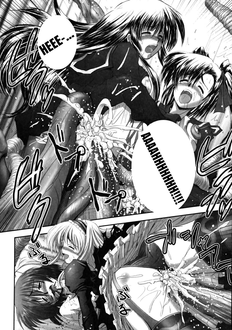 Eroguro Capitulo 4 - pagina 15 Eroguro Capitulo 4 - pagina 15