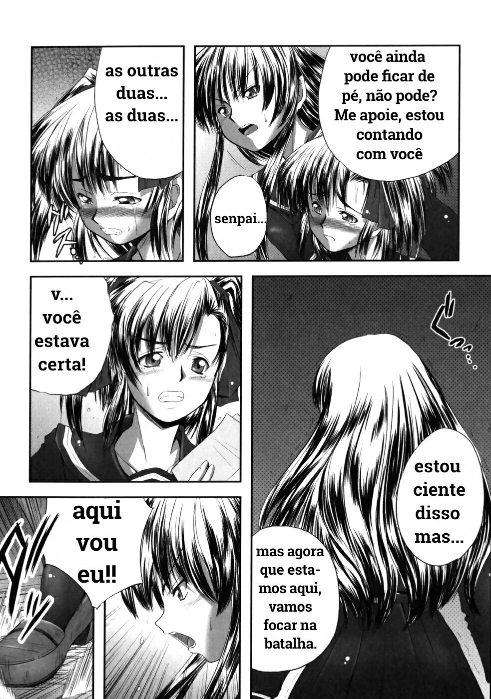 Eroguro Capitulo 4 - pagina 3 Eroguro Capitulo 4 - pagina 3