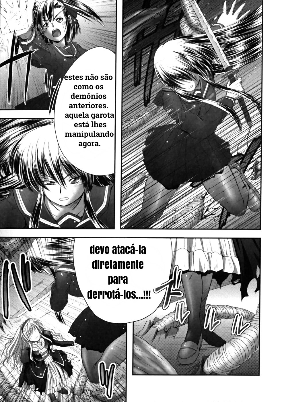 Eroguro Capitulo 4 - pagina 4 Eroguro Capitulo 4 - pagina 4