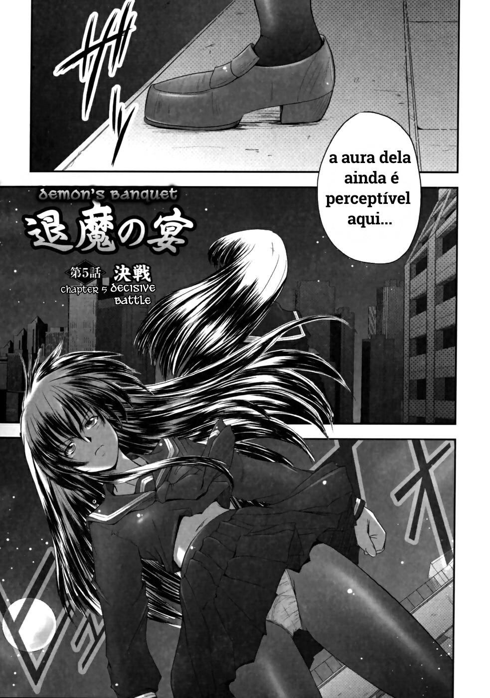 Eroguro Capitulo 5 - pagina 1 Eroguro Capitulo 5 - pagina 1