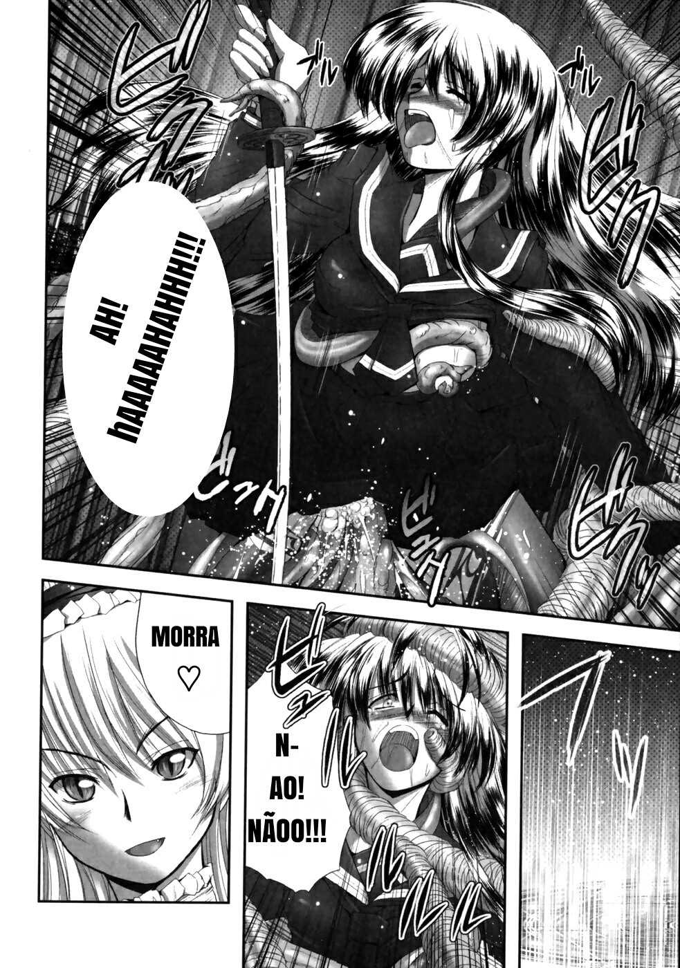 Eroguro Capitulo 5 - pagina 14 Eroguro Capitulo 5 - pagina 14