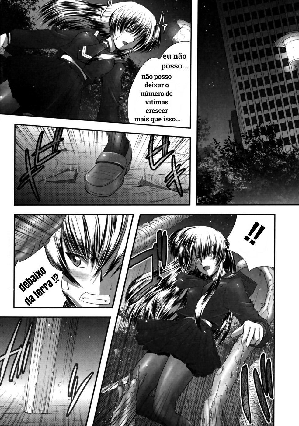 Eroguro Capitulo 5 - pagina 5 Eroguro Capitulo 5 - pagina 5