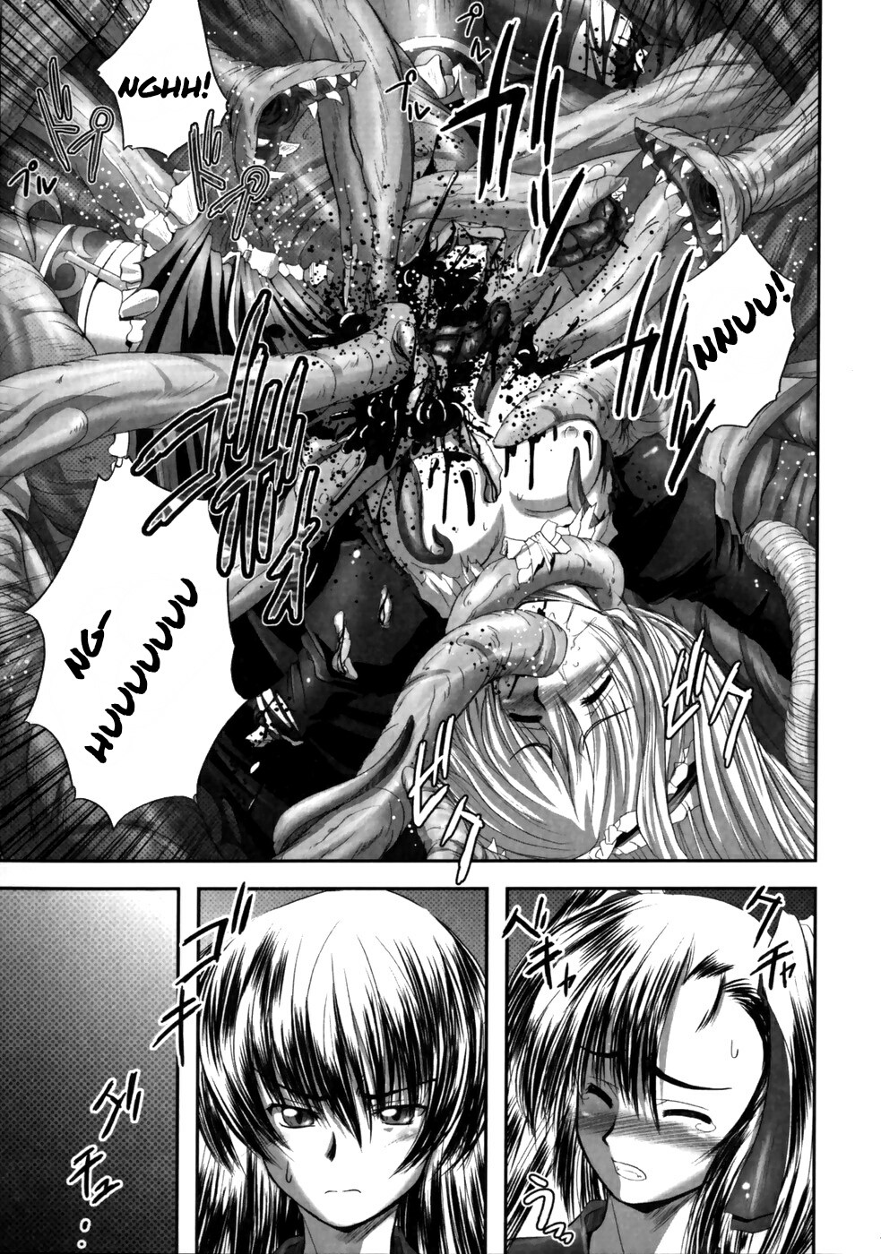 Eroguro Capitulo 6 - pagina 16 Eroguro Capitulo 6 - pagina 16