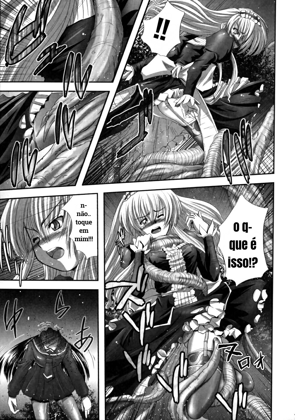 Eroguro Capitulo 6 - pagina 4 Eroguro Capitulo 6 - pagina 4