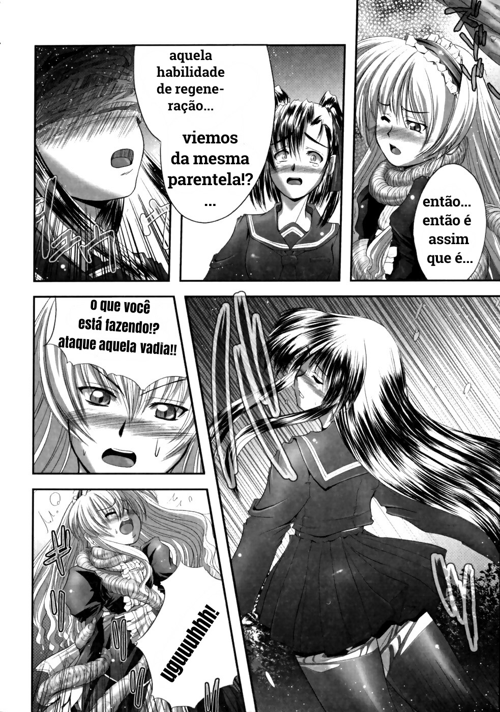 Eroguro Capitulo 6 - pagina 5 Eroguro Capitulo 6 - pagina 5