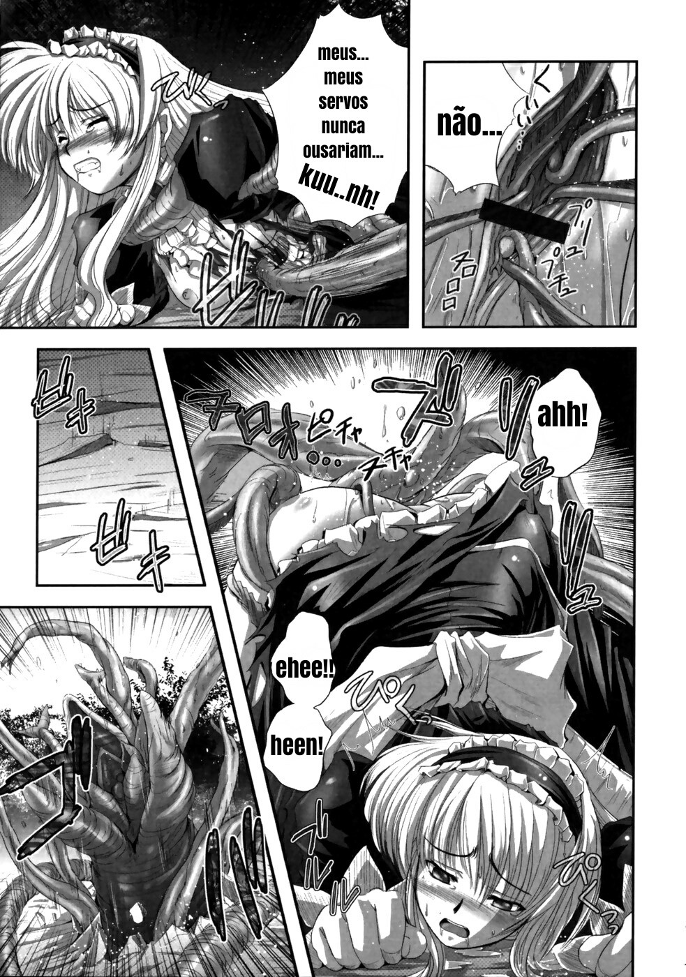 Eroguro Capitulo 6 - pagina 8 Eroguro Capitulo 6 - pagina 8