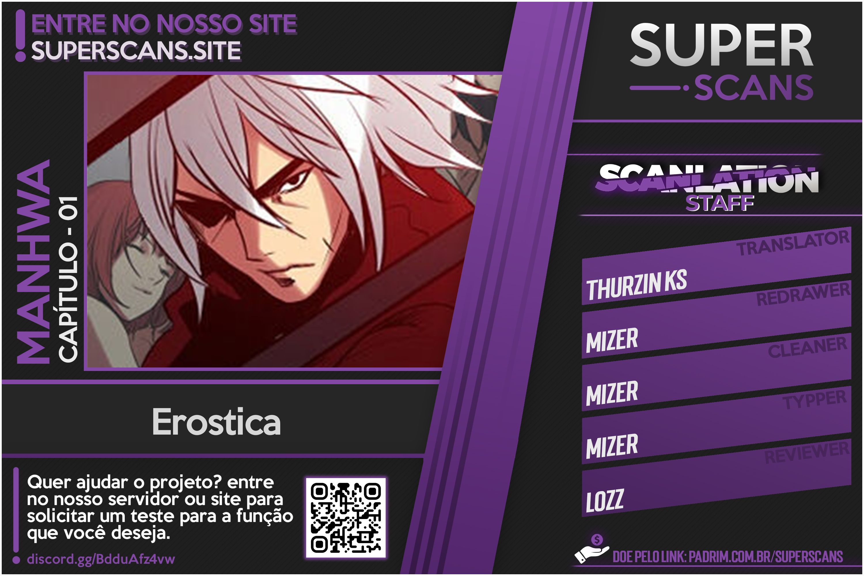 Erostica Capitulo 1 - pagina 1 Erostica Capitulo 1 - pagina 1