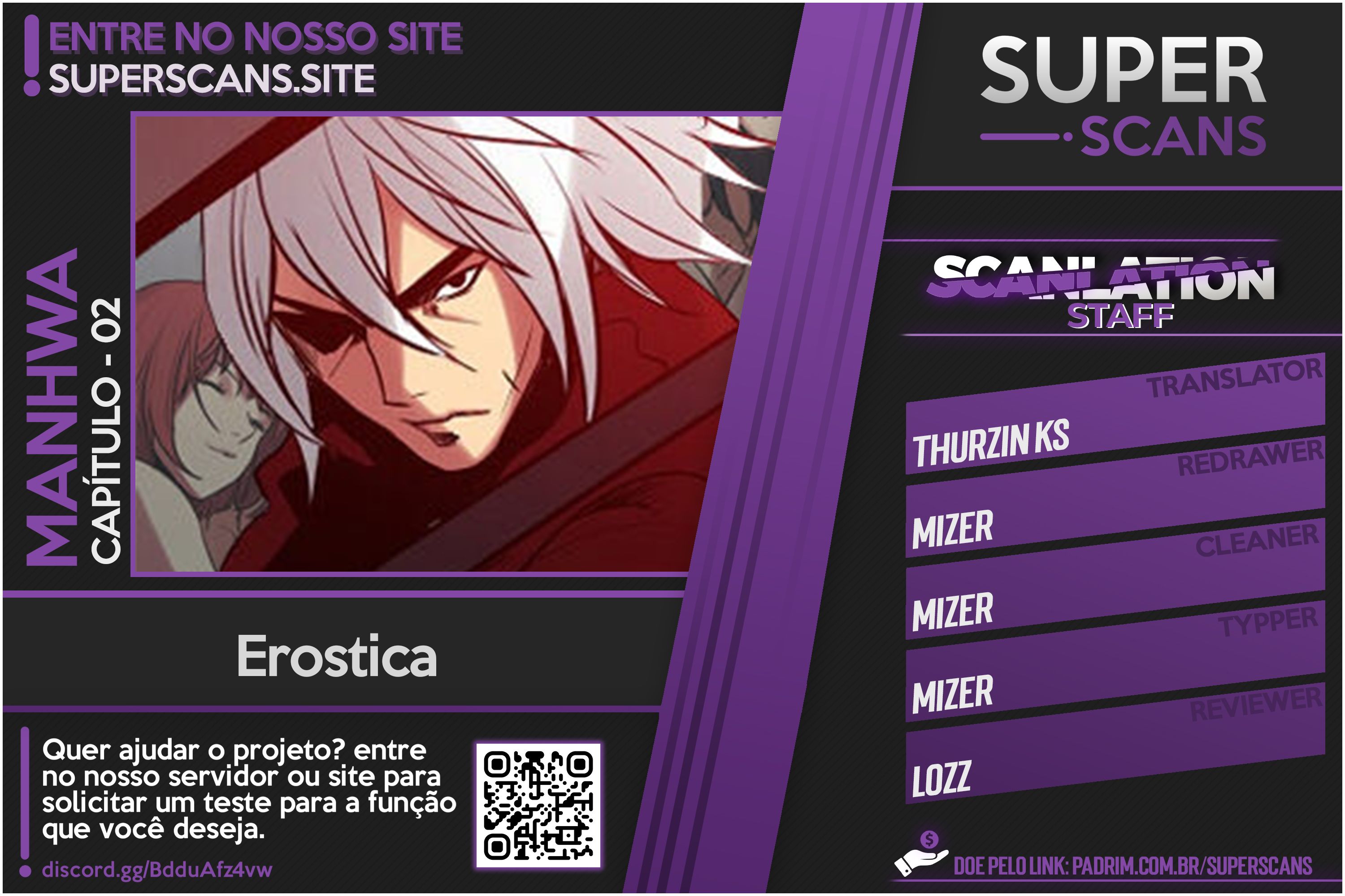 Erostica Capitulo 2 - pagina 1 Erostica Capitulo 2 - pagina 1