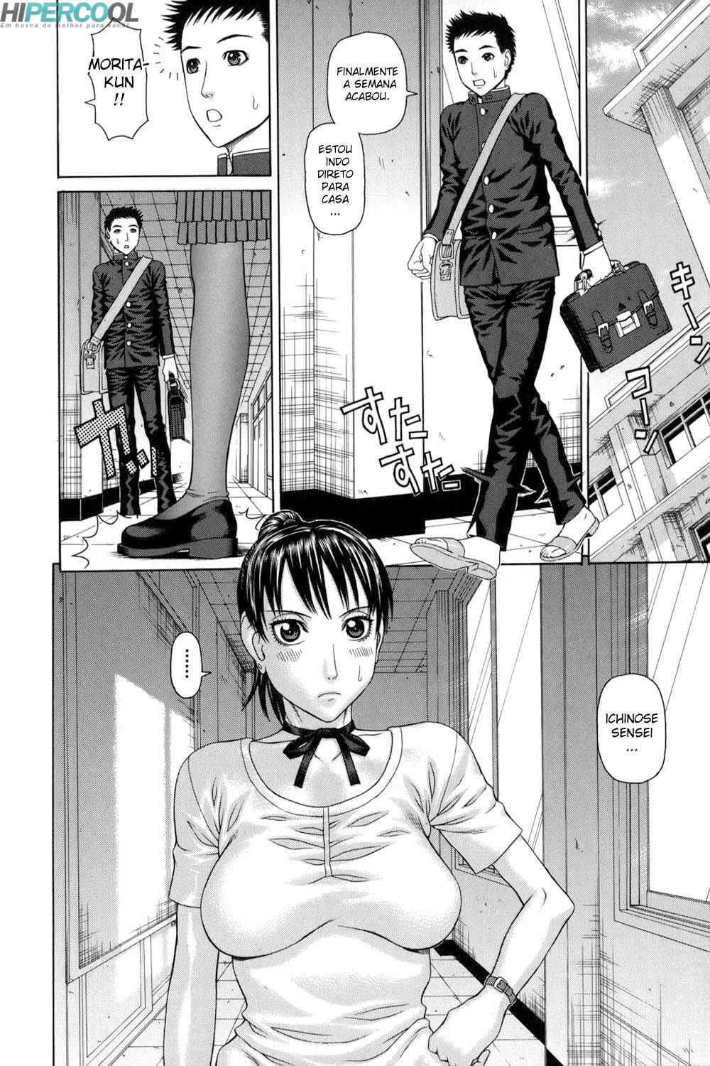 Erotic Elder Sister Capitulo 2 - pagina 3 Erotic Elder Sister Capitulo 2 - pagina 3