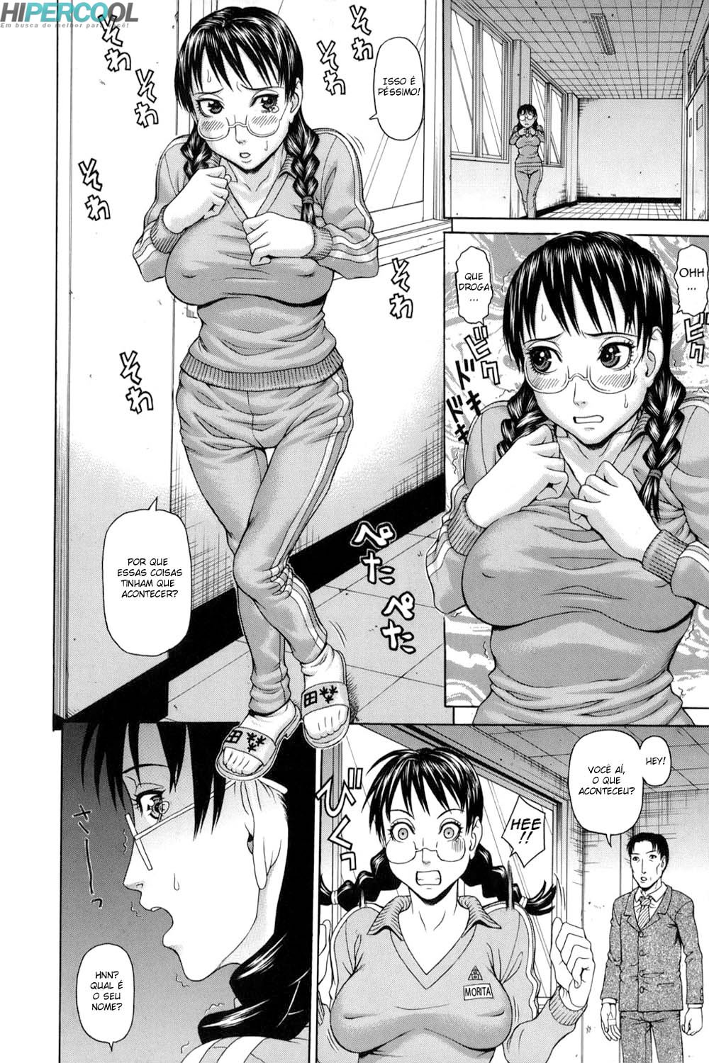 Erotic Elder Sister Capitulo 2 - pagina 7 Erotic Elder Sister Capitulo 2 - pagina 7