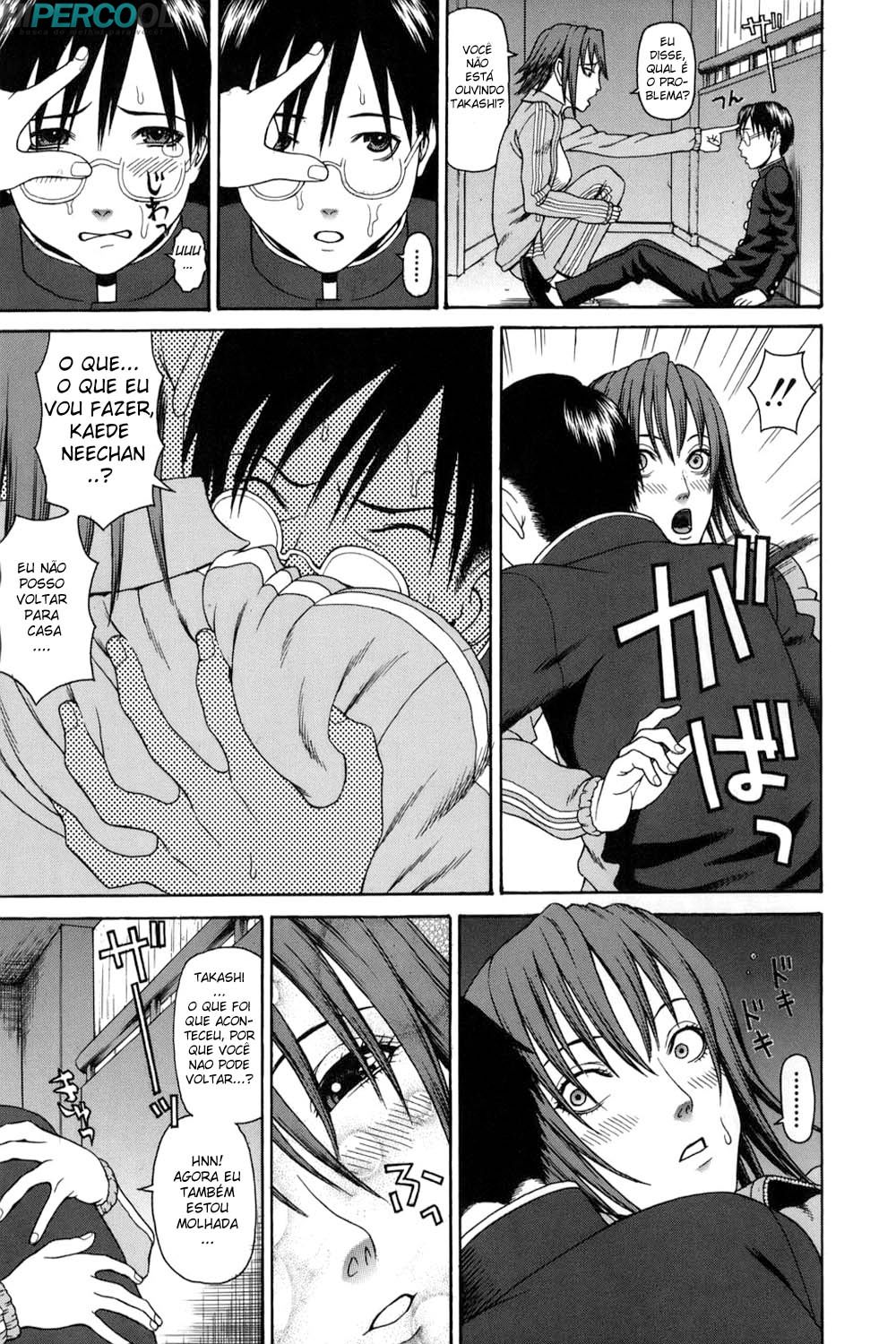 Erotic Elder Sister Capitulo 3 - pagina 5 Erotic Elder Sister Capitulo 3 - pagina 5