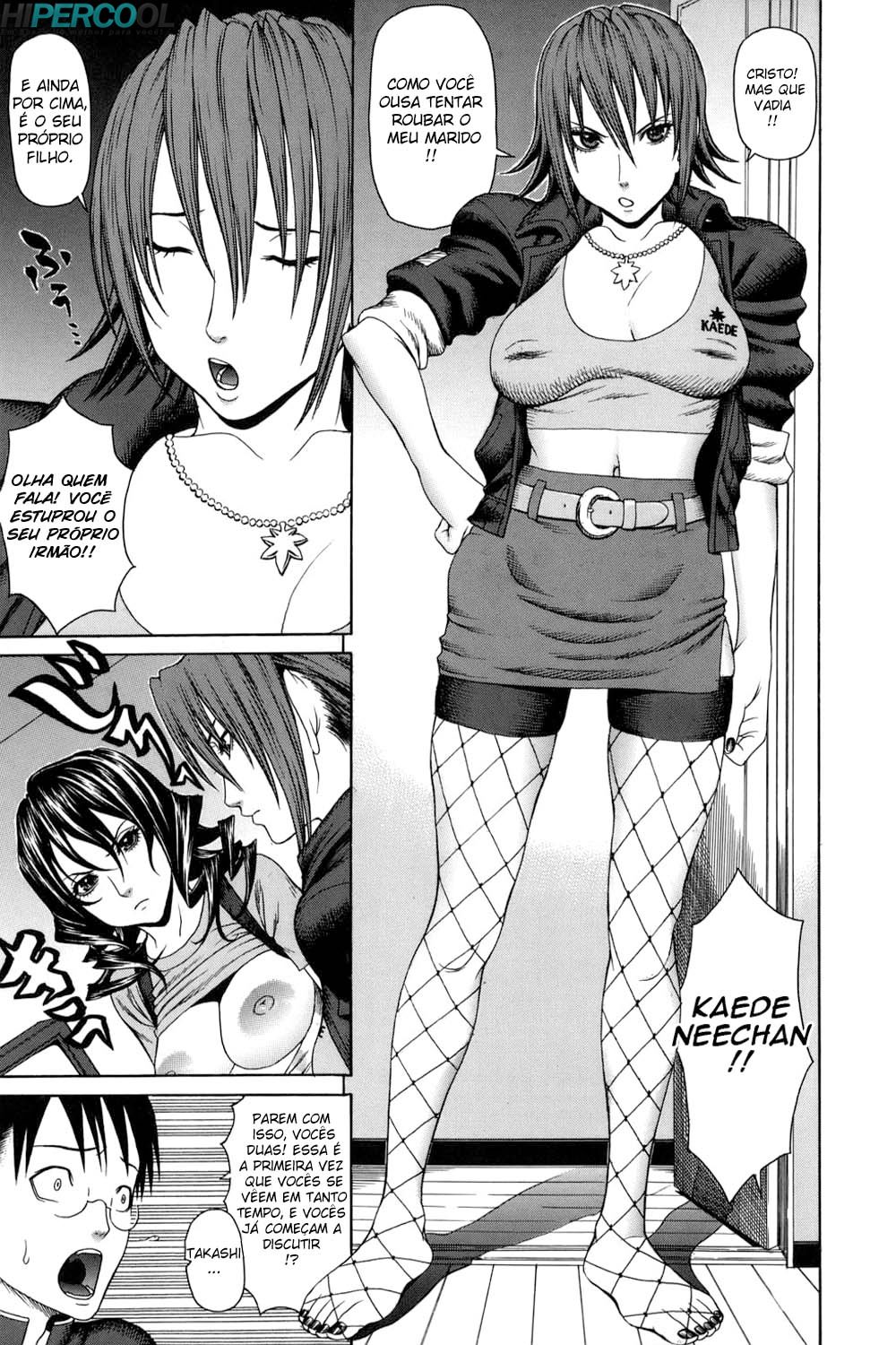 Erotic Elder Sister Capitulo 5 - pagina 22 Erotic Elder Sister Capitulo 5 - pagina 22
