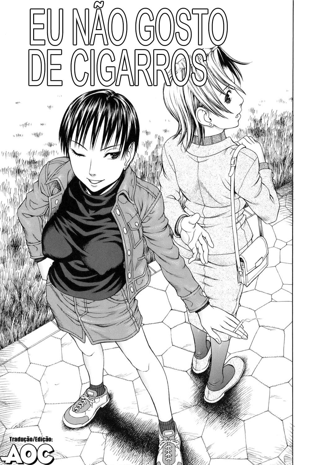 Erotic Elder Sister Capitulo 8 - pagina 1 Erotic Elder Sister Capitulo 8 - pagina 1
