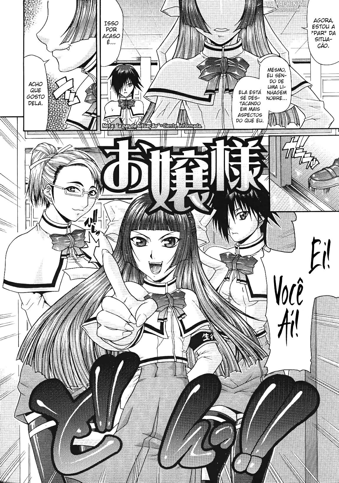 Escape Capitulo 2 - pagina 2 Escape Capitulo 2 - pagina 2