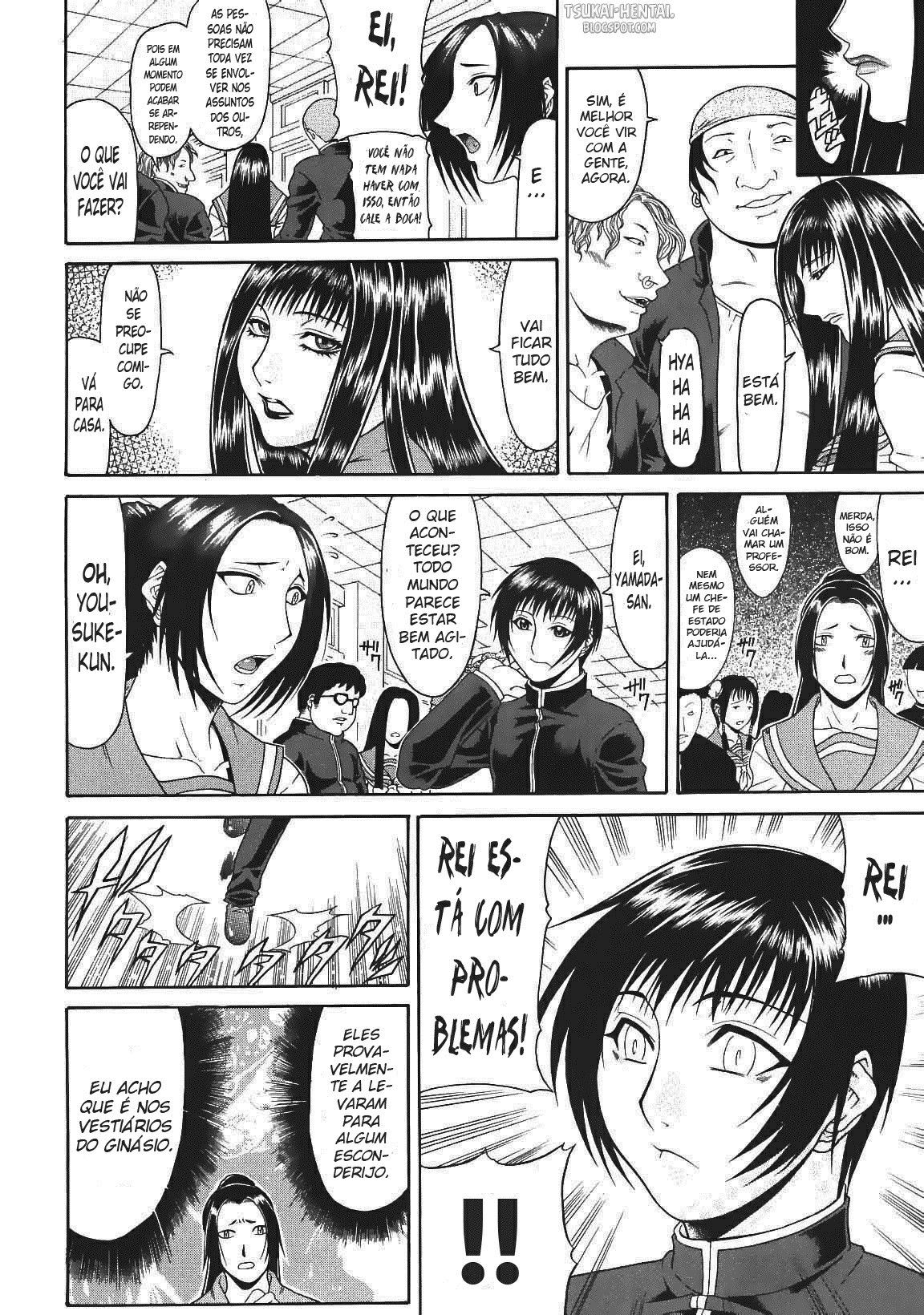 Escape Capitulo 3 - pagina 13 Escape Capitulo 3 - pagina 13