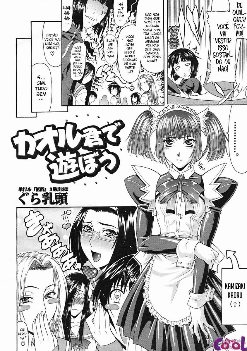 Escape Capitulo 5 - pagina 5 Escape Capitulo 5 - pagina 5