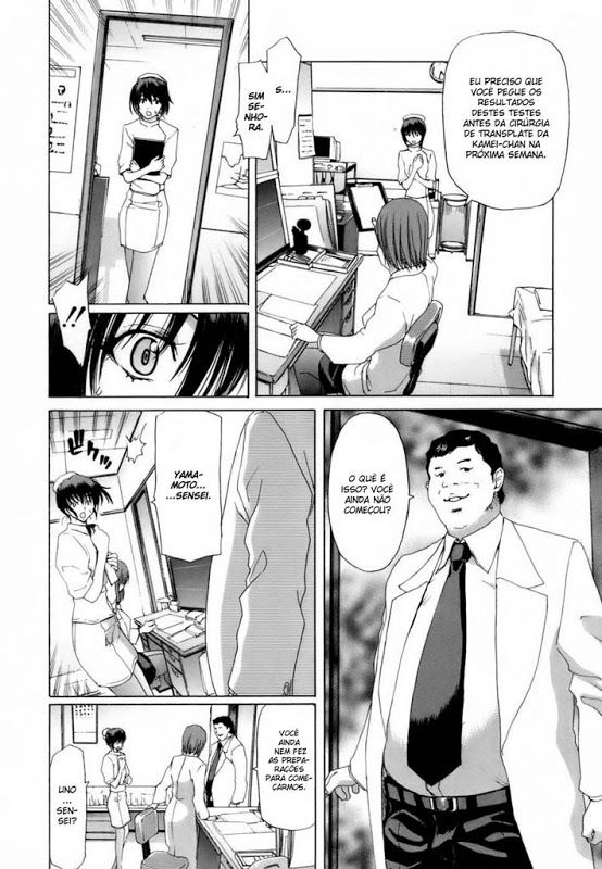 Etsuin Kitan Capitulo 5 - pagina 5 Etsuin Kitan Capitulo 5 - pagina 5