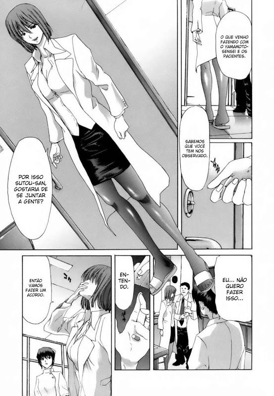 Etsuin Kitan Capitulo 5 - pagina 7 Etsuin Kitan Capitulo 5 - pagina 7