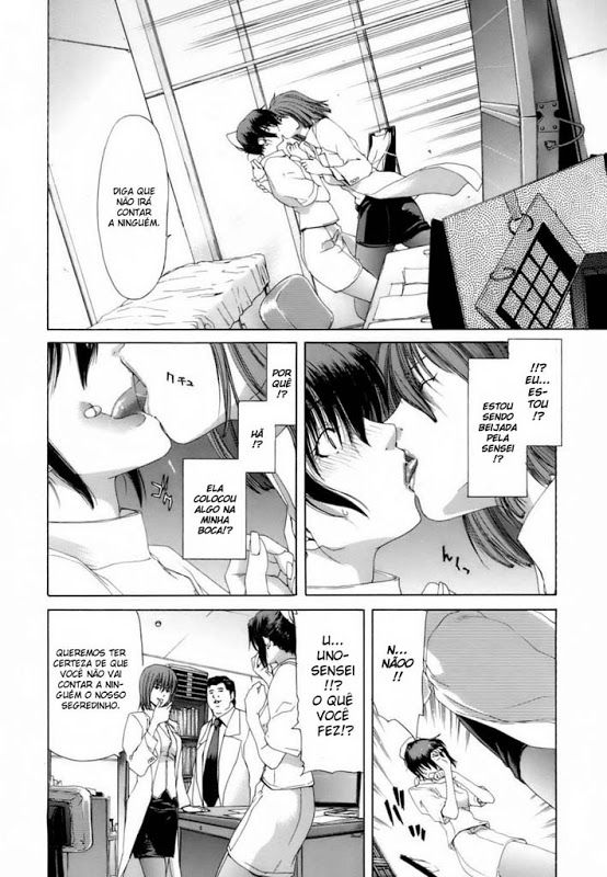 Etsuin Kitan Capitulo 5 - pagina 8 Etsuin Kitan Capitulo 5 - pagina 8