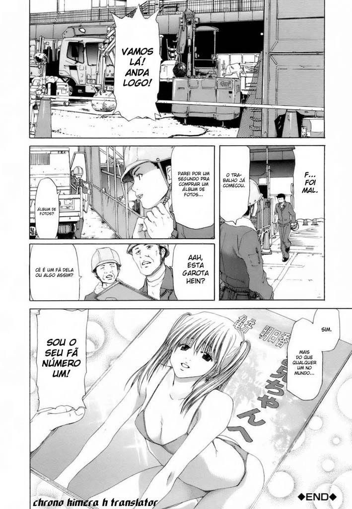 Etsuin Kitan Capitulo 7 - pagina 21 Etsuin Kitan Capitulo 7 - pagina 21