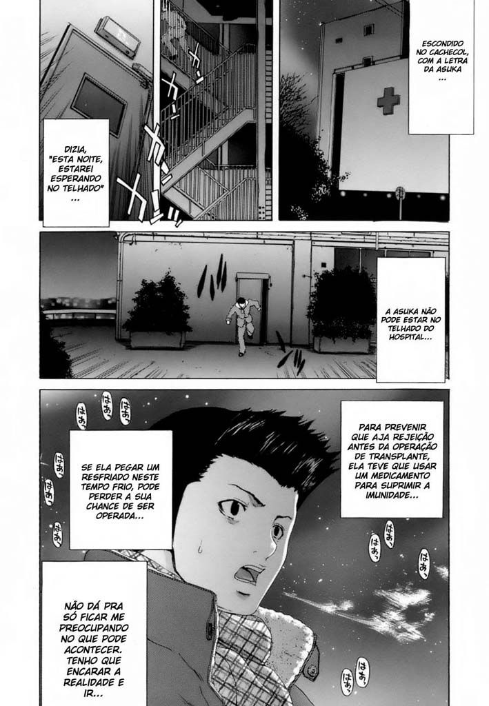Etsuin Kitan Capitulo 7 - pagina 7 Etsuin Kitan Capitulo 7 - pagina 7