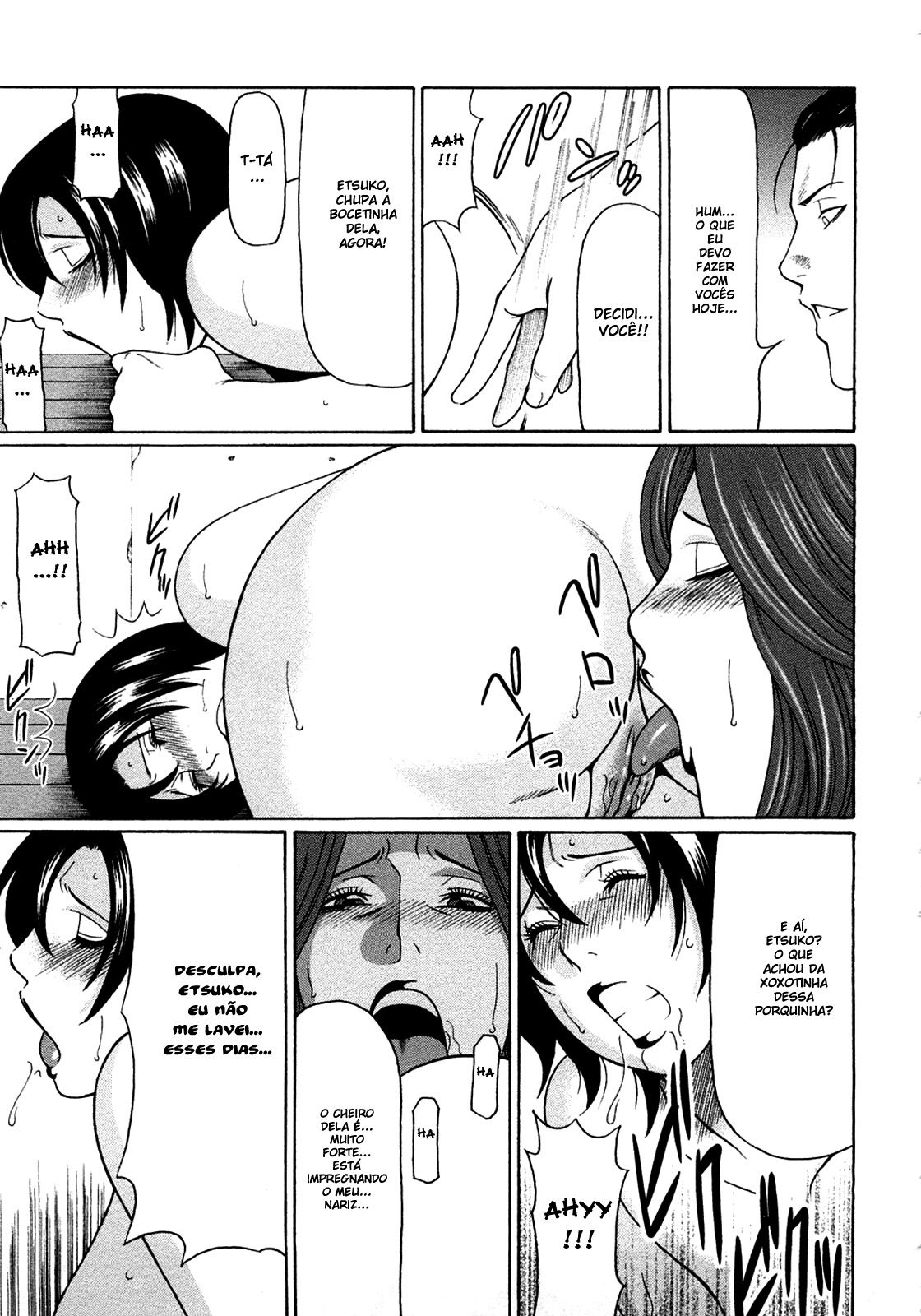 Etsuraku No Tobira Capitulo 10 - pagina 13