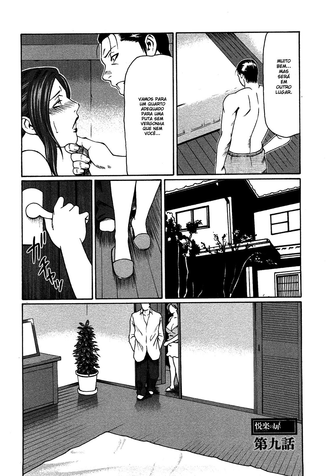 Etsuraku No Tobira Capitulo 9 - pagina 2