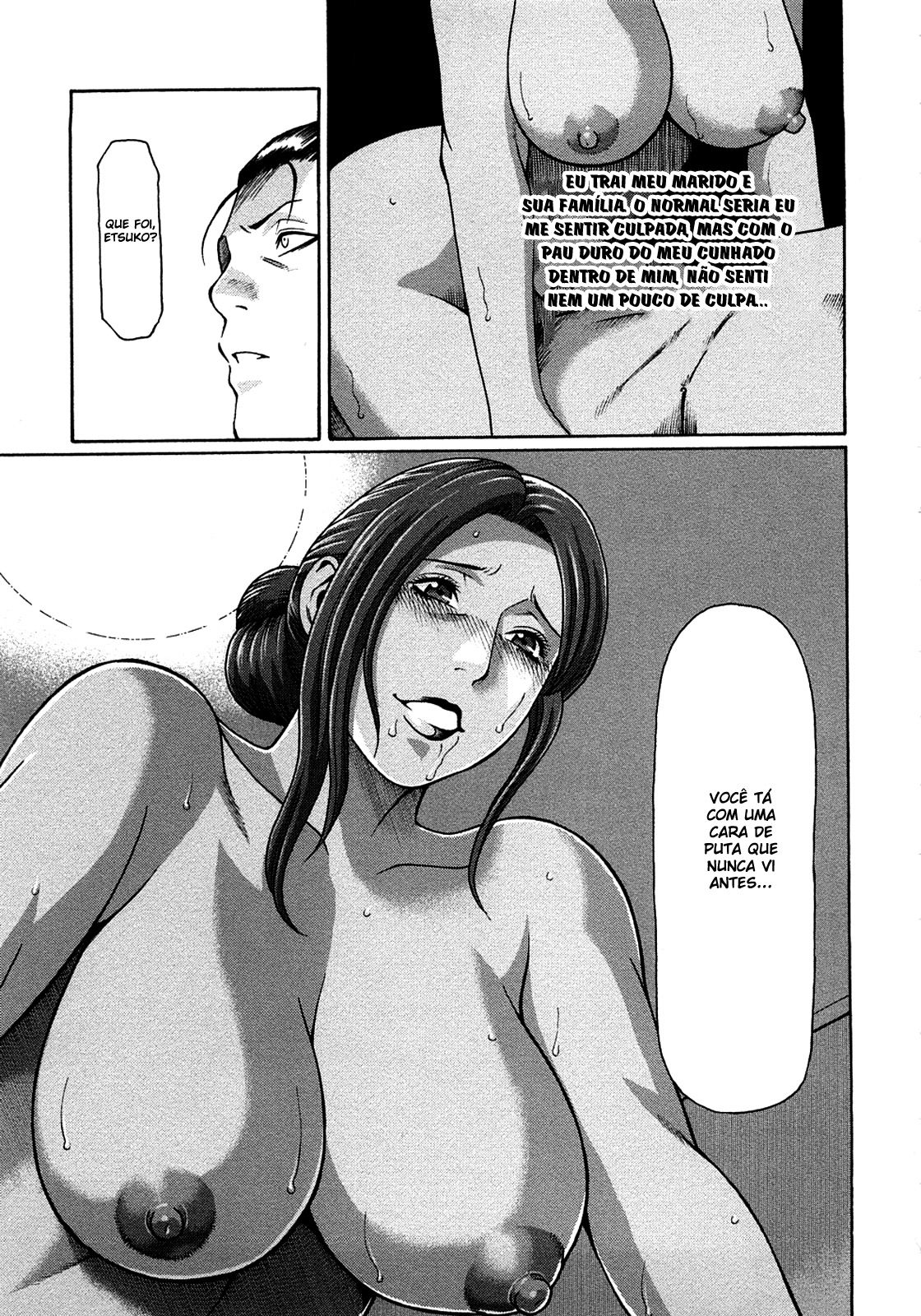 Etsuraku No Tobira Capitulo 9 - pagina 7
