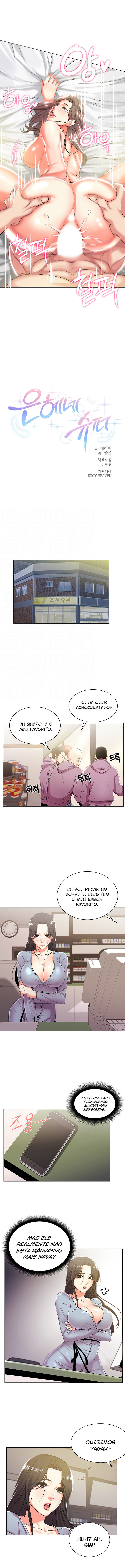 Eunhye’s Supermarket Capitulo 12 - pagina 1