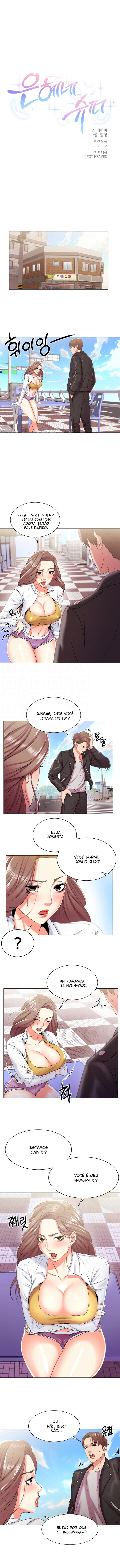Eunhye’s Supermarket Capitulo 13 - pagina 2