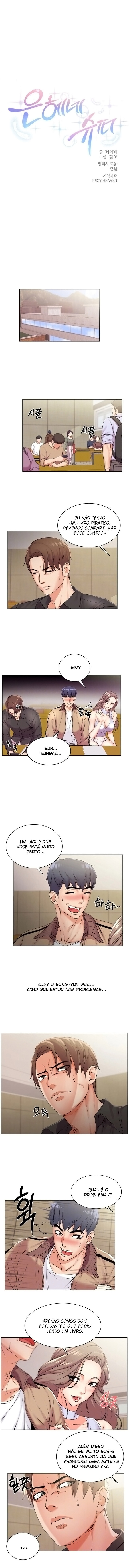 Eunhye’s Supermarket Capitulo 17 - pagina 1