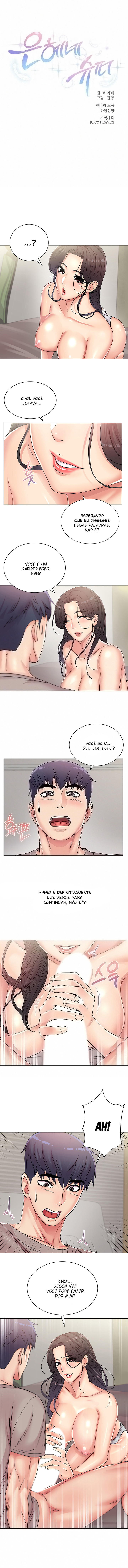 Eunhye’s Supermarket Capitulo 24 - pagina 1