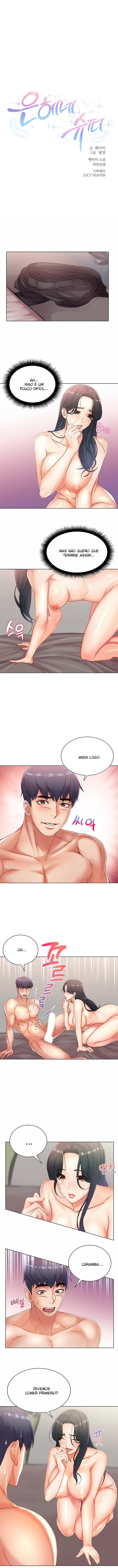 Eunhye’s Supermarket Capitulo 25 - pagina 1