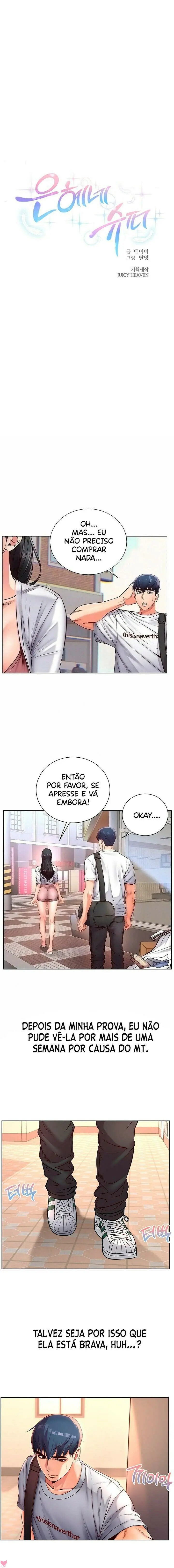 Eunhye’s Supermarket Capitulo 35 - pagina 1