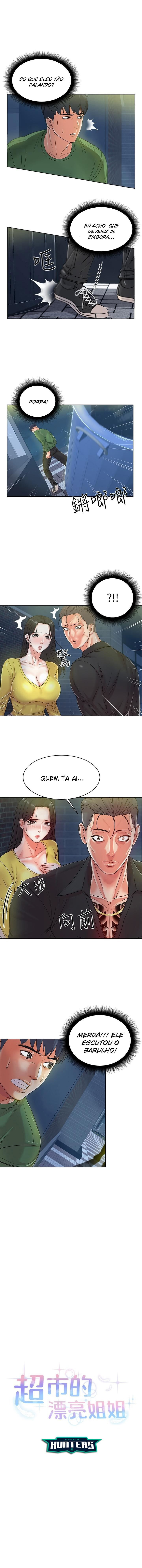 Eunhye’s Supermarket Capitulo 4 - pagina 1 Eunhye’s Supermarket Capitulo 4 - pagina 1