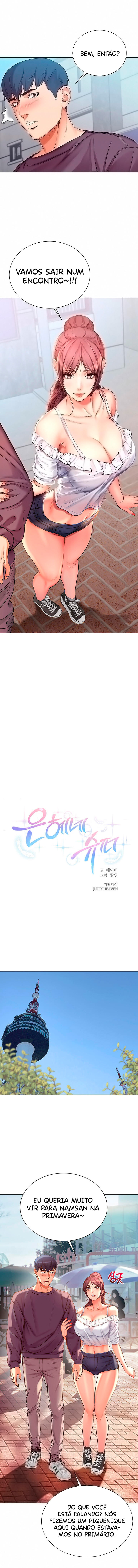 Eunhye’s Supermarket Capitulo 42 - pagina 3