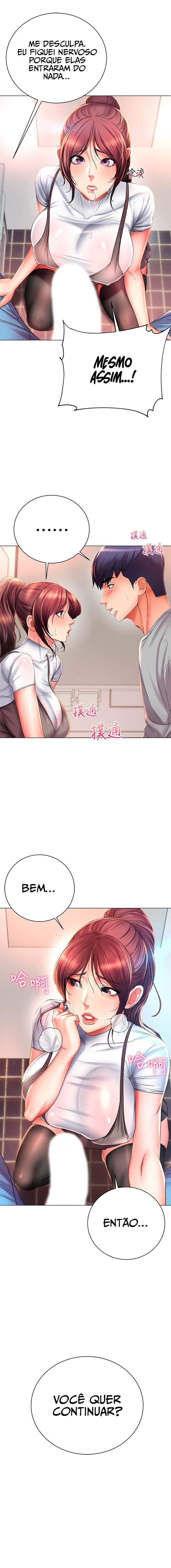 Eunhye’s Supermarket Capitulo 48 - pagina 5
