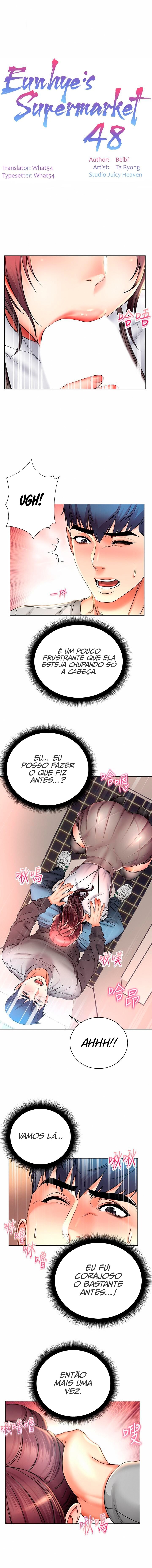 Eunhye’s Supermarket Capitulo 48 - pagina 6
