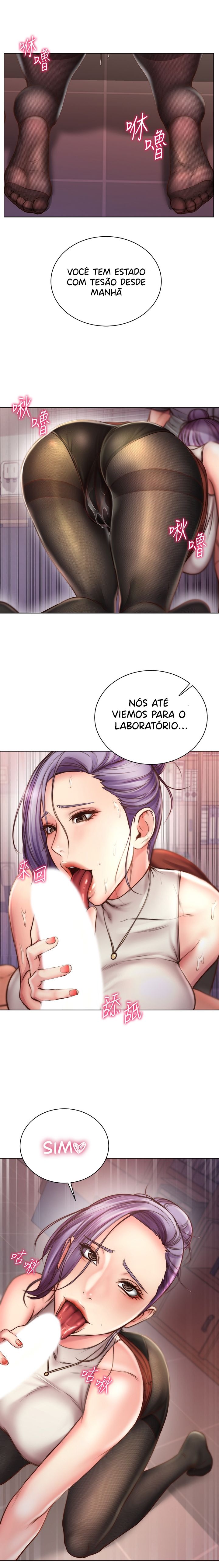 Eunhye’s Supermarket Capitulo 59 - pagina 9