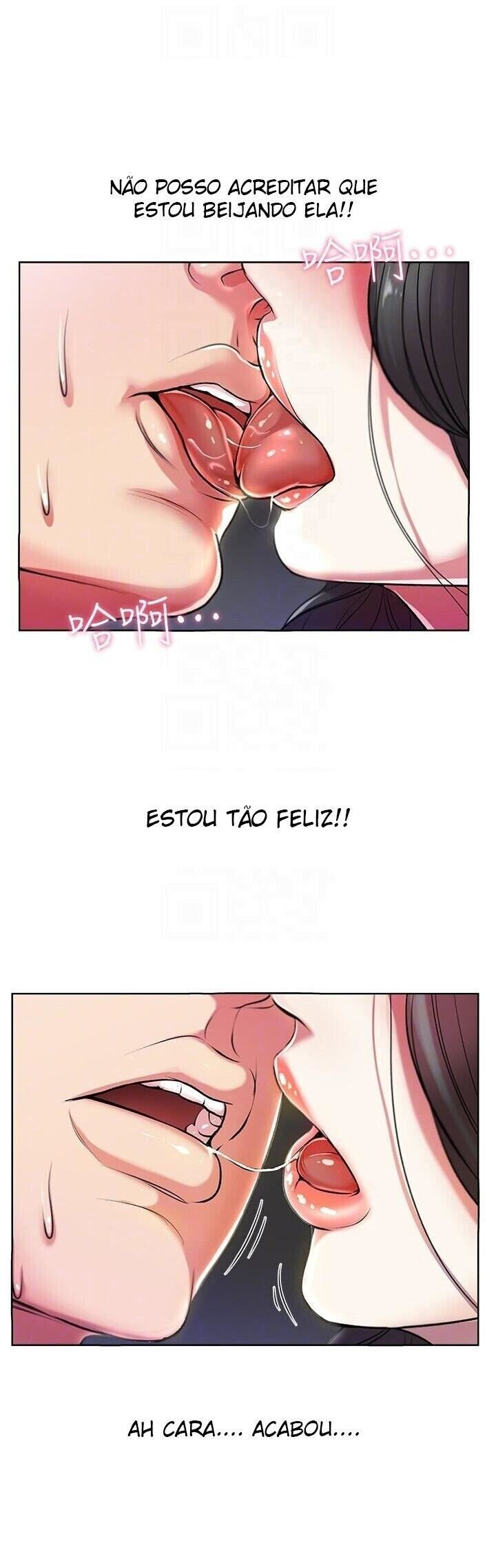 Eunhye’s Supermarket Capitulo 7 - pagina 11 Eunhye’s Supermarket Capitulo 7 - pagina 11