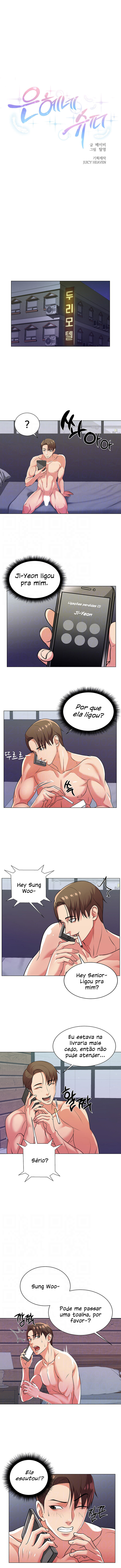 Eunhye’s Supermarket Capitulo 9 - pagina 2