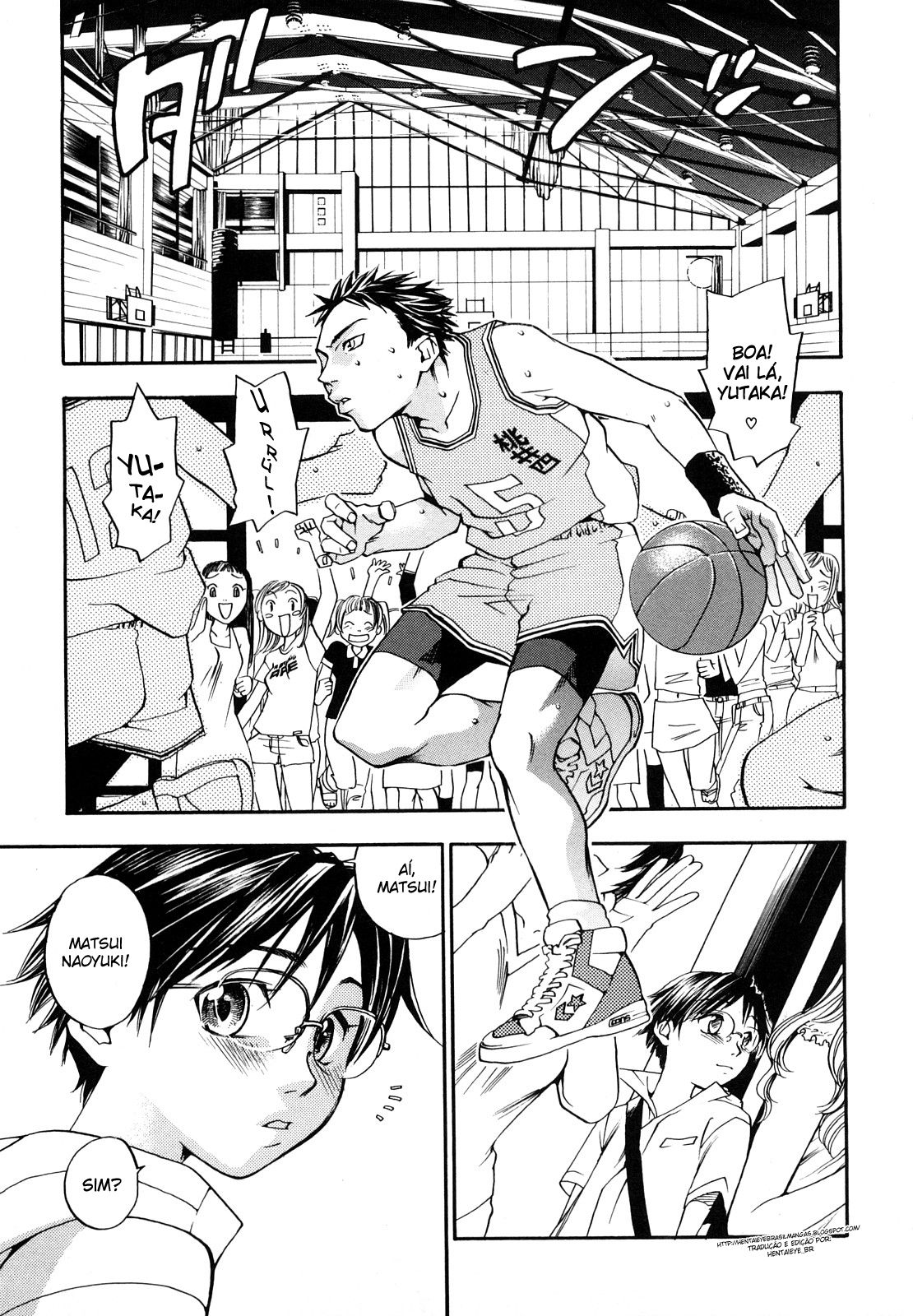 Ever Green Shinsouban Capitulo 1 - pagina 18 Ever Green Shinsouban Capitulo 1 - pagina 18