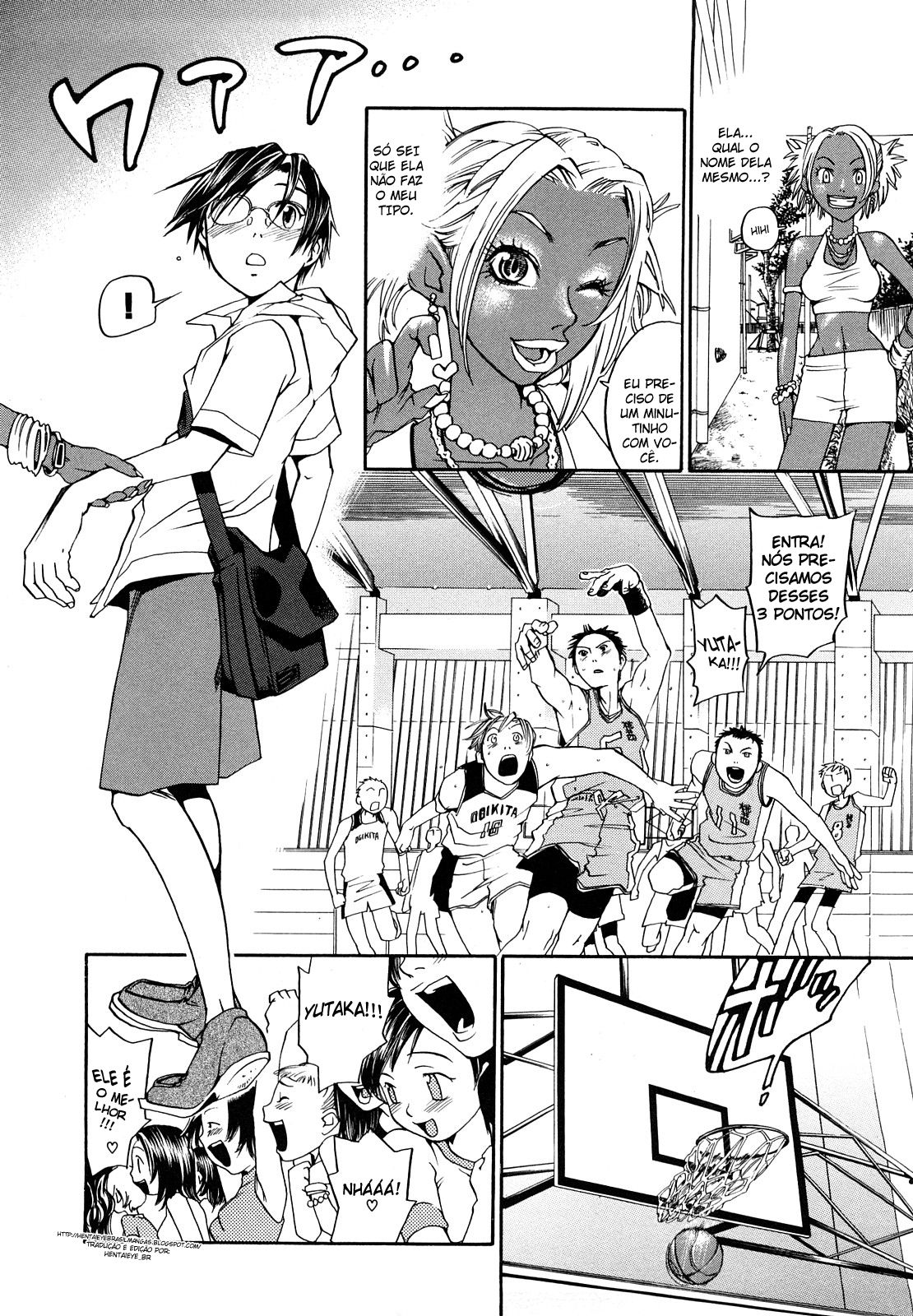 Ever Green Shinsouban Capitulo 1 - pagina 19 Ever Green Shinsouban Capitulo 1 - pagina 19